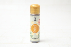 ジュゲン株式会社のプレスリリース画像10