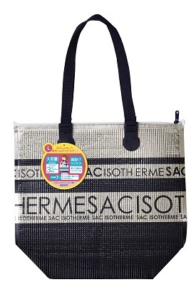 東洋アルミエコープロダクツ株式会社のプレスリリース画像5