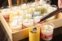 株式会社アセットインベスターのプレスリリース画像6