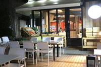 株式会社DIGプライミングのプレスリリース画像5