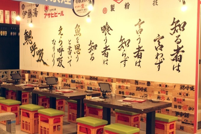 株式会社DIGプライミングのプレスリリース画像9