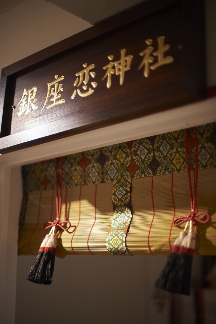 ファインドザワン株式会社のプレスリリース画像1