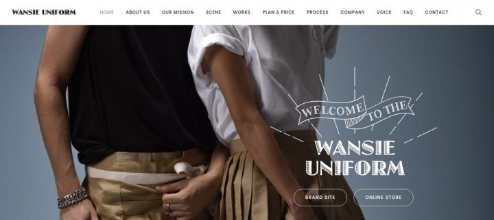 株式会社midのプレスリリース画像1