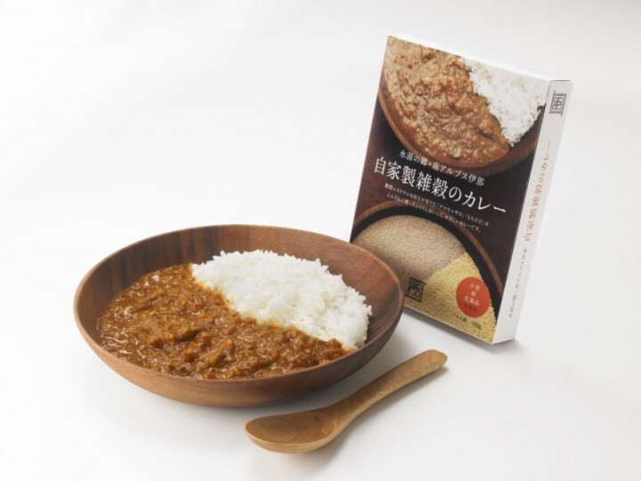 野のもののプレスリリース画像1