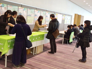 株式会社ツクイスタッフのプレスリリース画像3