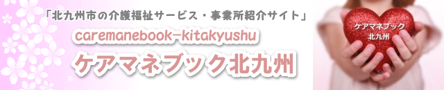 リバティーフィールドのプレスリリース画像1