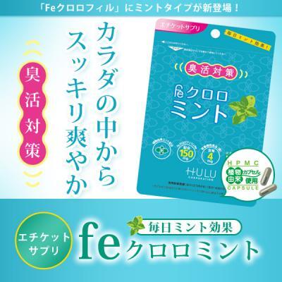 株式会社フルコーポレーションのプレスリリース画像3