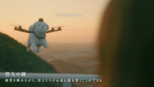 奈良県北葛城郡王寺町のプレスリリース画像1