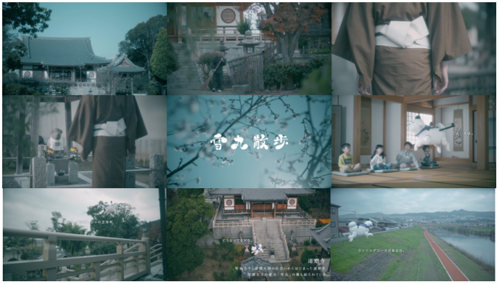 奈良県北葛城郡王寺町のプレスリリース画像6