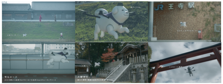 奈良県北葛城郡王寺町のプレスリリース画像7