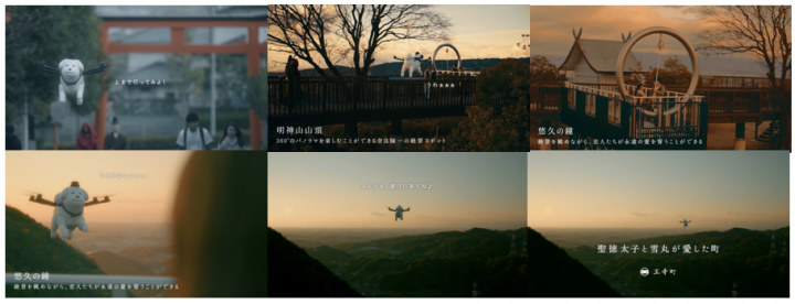 奈良県北葛城郡王寺町のプレスリリース画像8