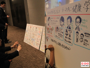 一般社団法人at Will Workのプレスリリース画像6