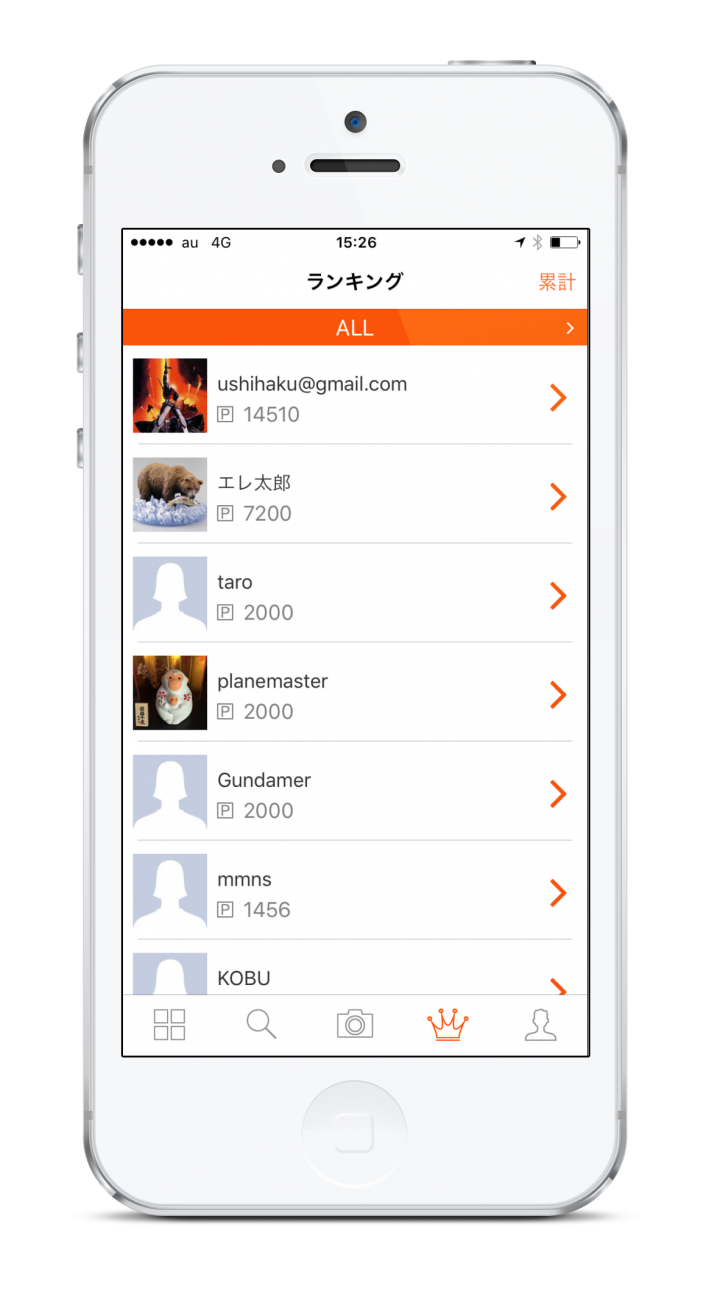 株式会社KAZASのプレスリリース画像6