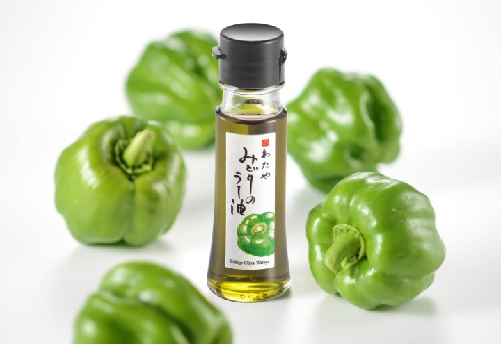 株式会社わたやのプレスリリース画像1