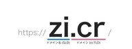 合同会社ザーズラックのプレスリリース画像1