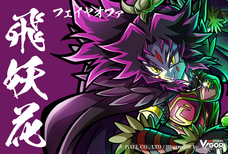 株式会社ピクセルのプレスリリース画像5