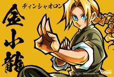 株式会社ピクセルのプレスリリース画像4