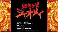 株式会社ピクセルのプレスリリース画像1