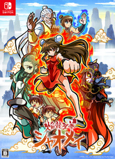 株式会社ピクセルのプレスリリース画像1