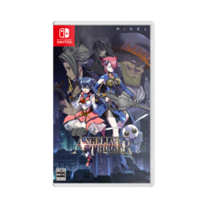 株式会社ピクセルのプレスリリース画像12