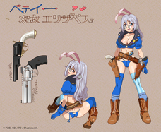 株式会社ピクセルのプレスリリース画像6