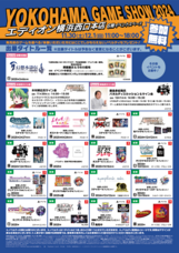 株式会社ピクセルのプレスリリース画像1