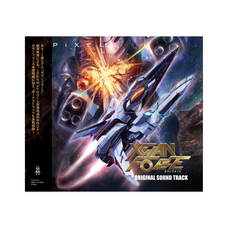 株式会社ピクセルのプレスリリース画像1