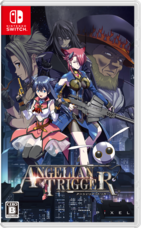 株式会社ピクセルのプレスリリース画像2