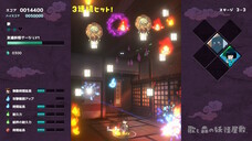 株式会社ピクセルのプレスリリース画像9