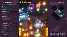 株式会社ピクセルのプレスリリース画像3