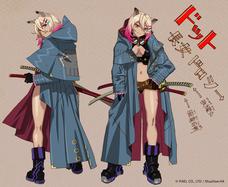 株式会社ピクセルのプレスリリース画像13