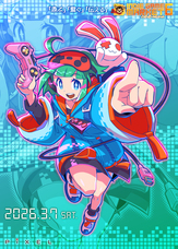 株式会社ピクセルのプレスリリース画像1