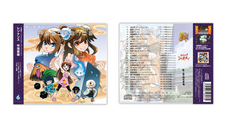 株式会社ピクセルのプレスリリース画像2