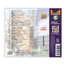 株式会社ピクセルのプレスリリース画像4