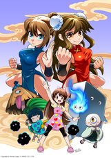 株式会社ピクセルのプレスリリース画像3