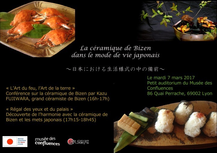 藤原　和のプレスリリース画像3