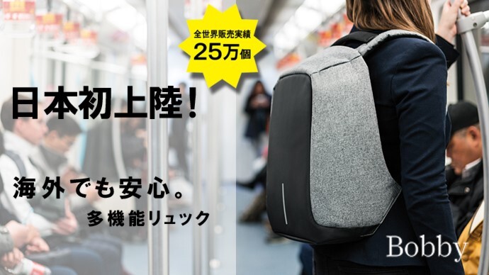 ヴェルサイユトレーディング株式会社のプレスリリース画像1