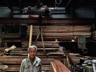 SHARE WOODSのプレスリリース画像2