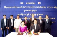 株式会社ファイテックのプレスリリース画像1