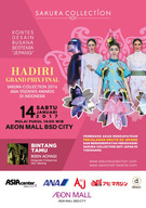 特定非営利活動法人 ZESDA（日本経済システムデザイン研究会）のプレスリリース画像1