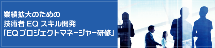 ジャパンラーニング株式会社のプレスリリース画像1