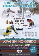 VAYU CORPORATIONのプレスリリース画像1