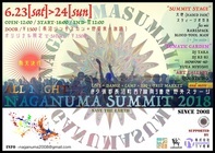 VAYU CORPORATIONのプレスリリース画像1