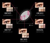 「マキアージュ」PR事務局のプレスリリース画像3