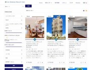 レイハワイ不動産のプレスリリース画像4