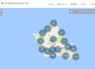 レイハワイ不動産のプレスリリース画像2