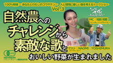 エクステリア x ガーデンエキシビション事務局のプレスリリース画像3