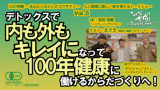エクステリア x ガーデンエキシビション事務局のプレスリリース画像6