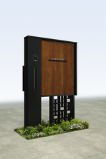 エクステリア x ガーデンエキシビション事務局のプレスリリース画像3