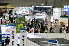 エクステリア x ガーデンエキシビション事務局のプレスリリース画像1